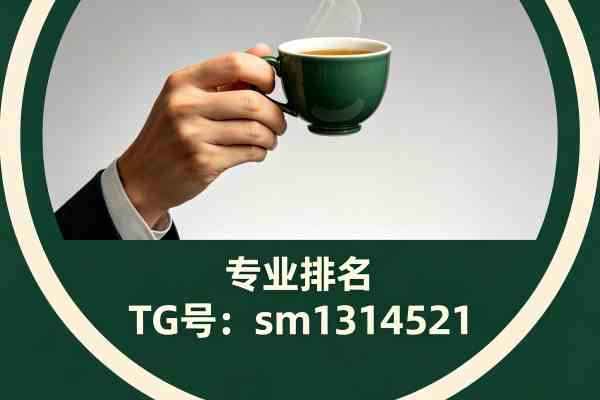 昌平回龙观茶铺